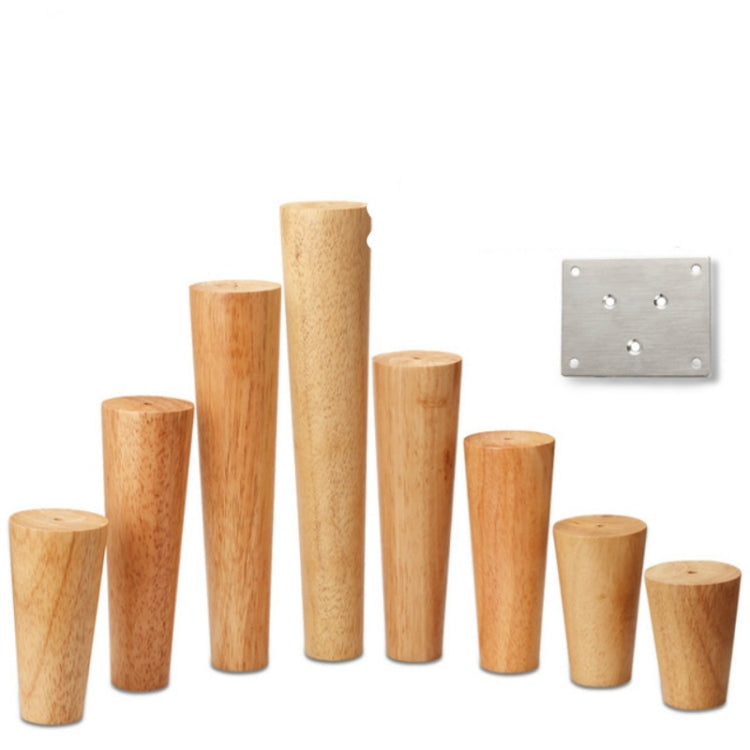 實木沙髮腳桌腿櫃腳傢具椅子增高腳墊