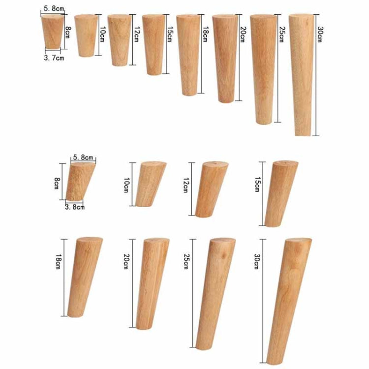 實木沙髮腳桌腿櫃腳傢具椅子增高腳墊