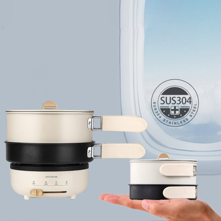 北歐歐慕 NDG01 旅行多用途分體式摺疊煎煮鍋家用電煮，國標