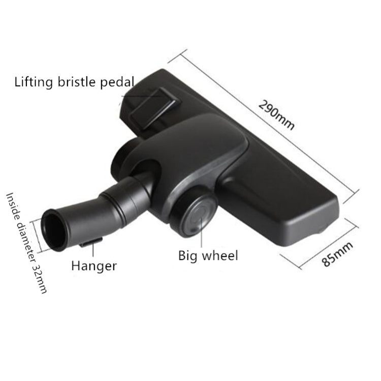 吸塵器配件 地毯地板兩用刷頭 吸頭地刷