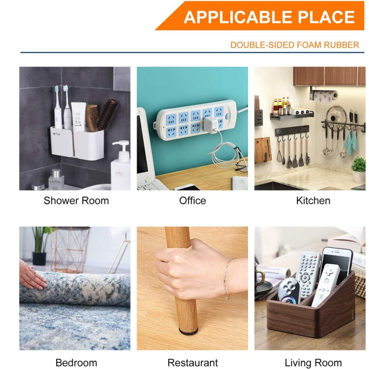 方形EVA泡棉雙面膠強力高粘海綿膠貼