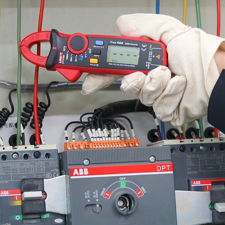 数字鉗形萬用表高精度鉗形表交直流電流表