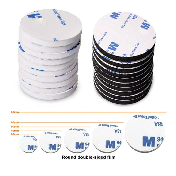 圓形EVA泡棉雙面膠強力高粘海綿膠貼