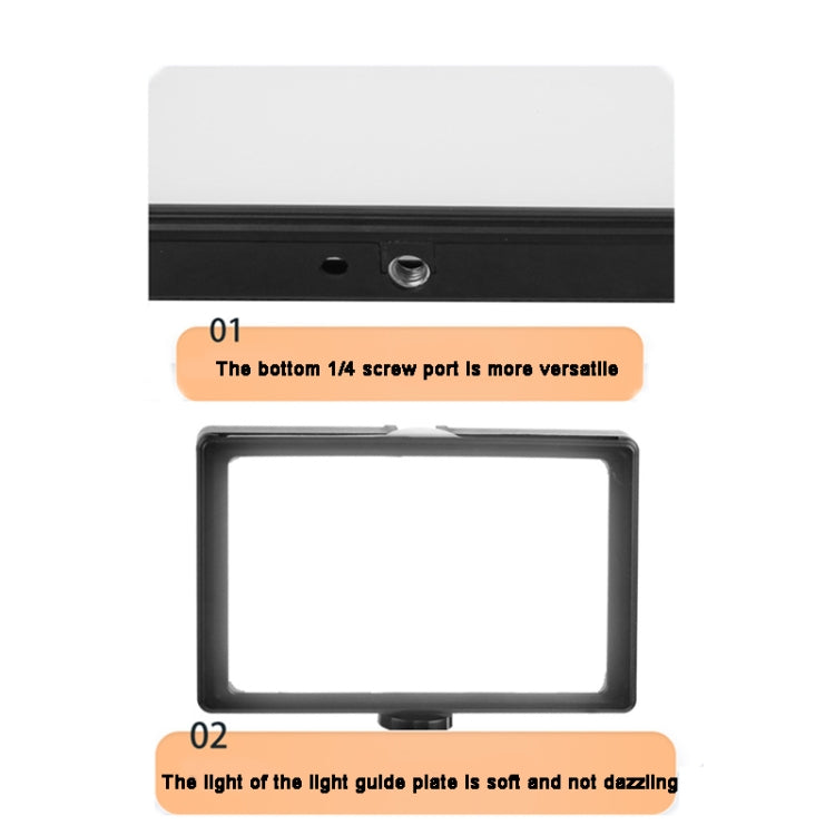 6寸  3200-5500K三色溫桌面攝影打平板直播補光燈，規格：