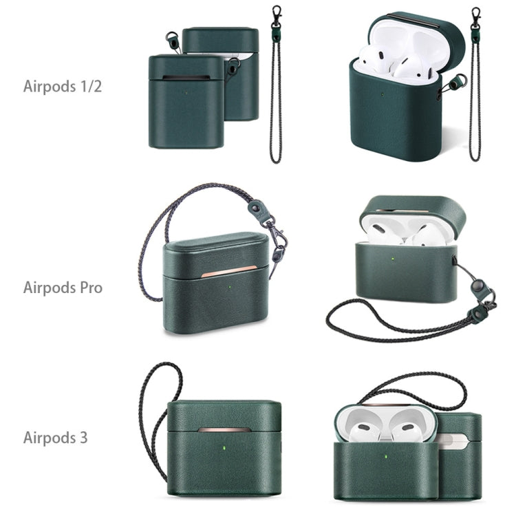 無線耳機保護殼牛皮套分體收納盒帶手繩