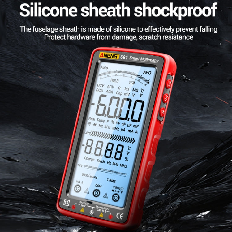 ANENG 681 LCD數顯屏智能自動量程充電萬用表