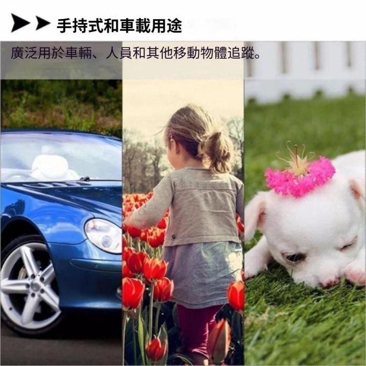 GF07 迷你GPS追蹤強磁吸附定位器 聲控可錄音防丟器 僅支持2G網絡