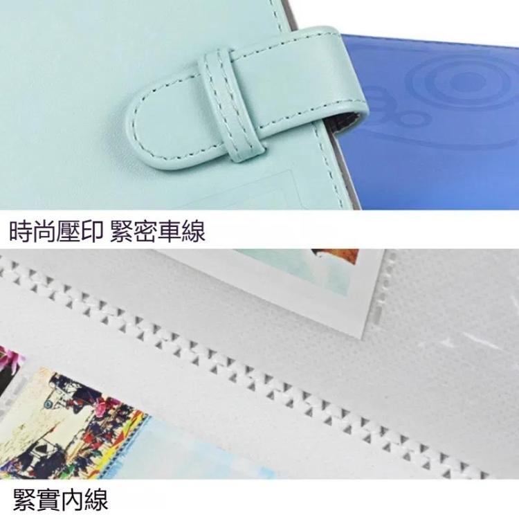 96枚相冊影集收納