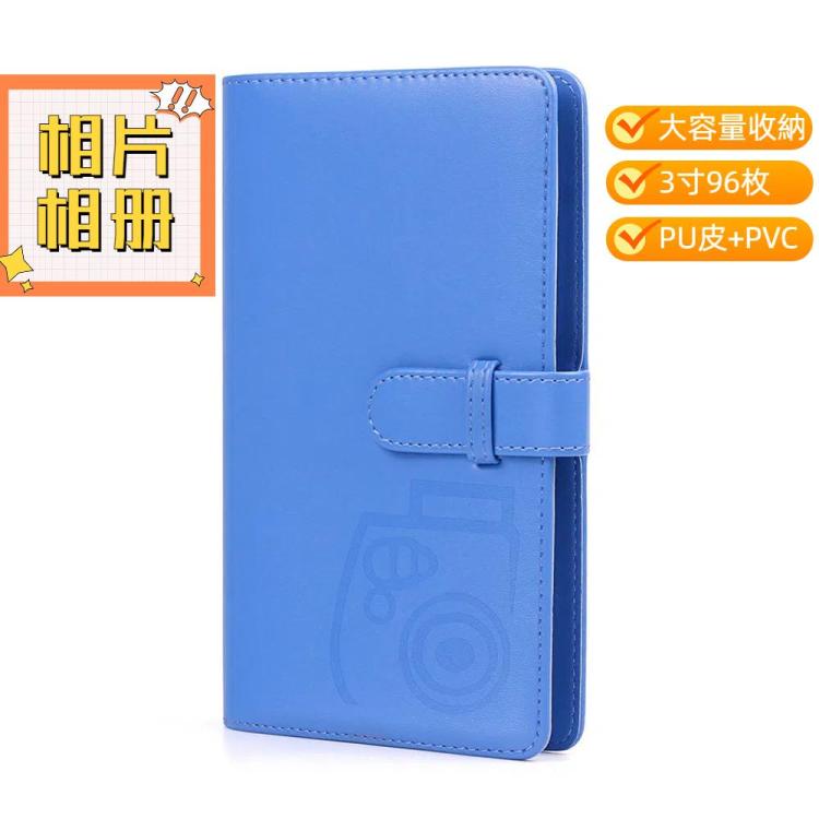 96枚相冊影集收納