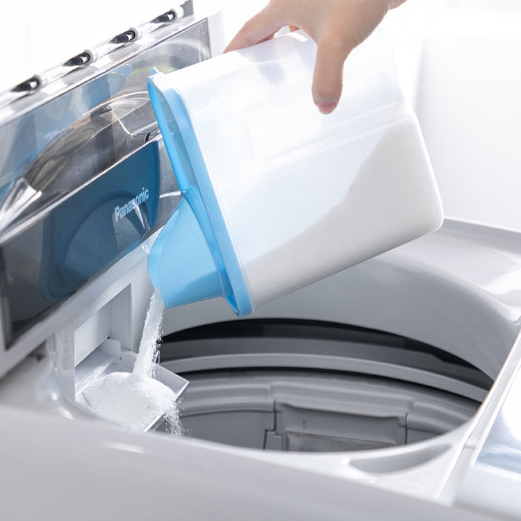 家用塑料透明洗衣粉收納盒收納容器罐