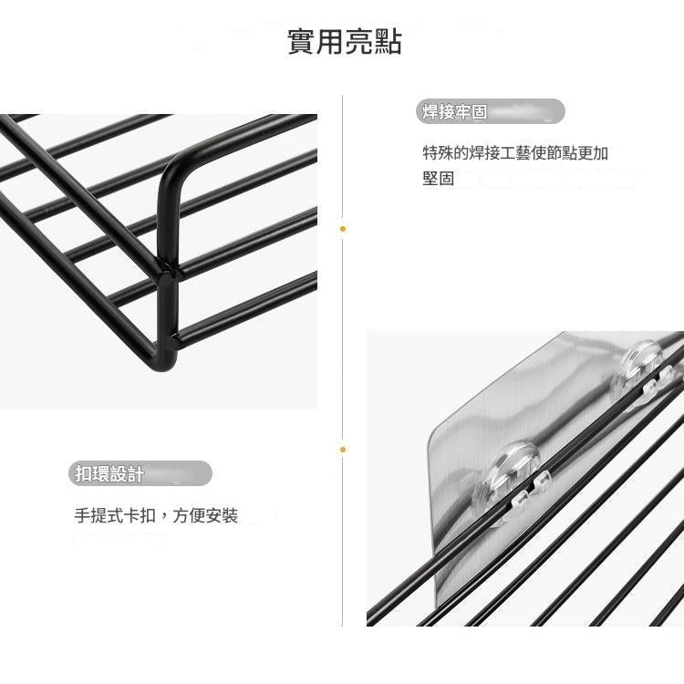 鐵藝浴室置物架 壁掛式免打孔 洗漱用品架