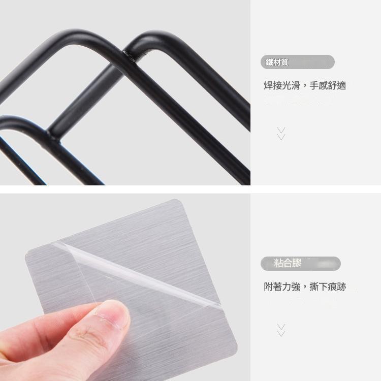 鐵藝浴室置物架 壁掛式免打孔 洗漱用品架