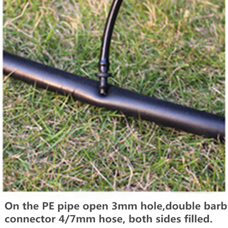 2個一賣 滴頭PE管山字型打孔器園林灌溉開孔