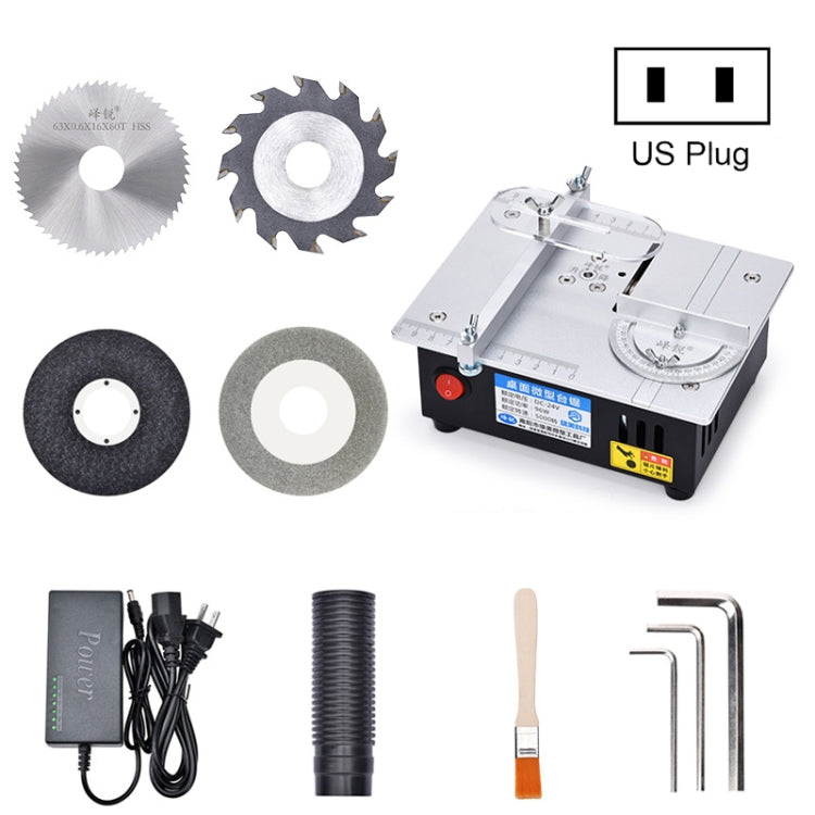 S3 96W 可升降桌面微型台鋸鋁合金DIY小型切割機，規格：