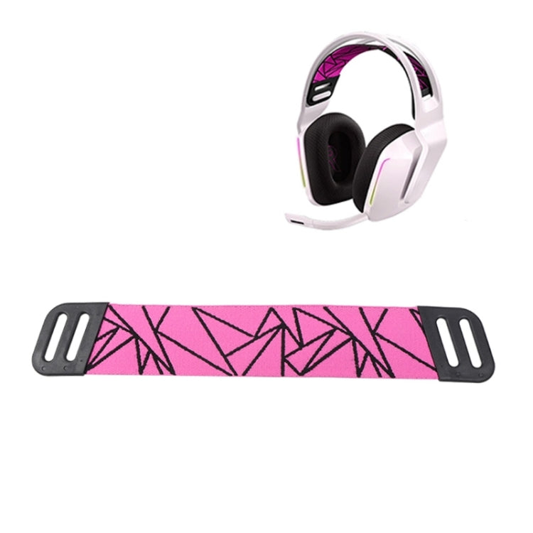 耳機頭梁保護套 適用於羅技 G733