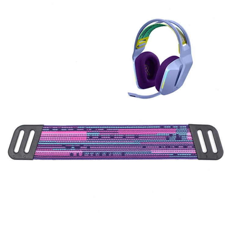 耳機頭梁保護套 適用於羅技 G733