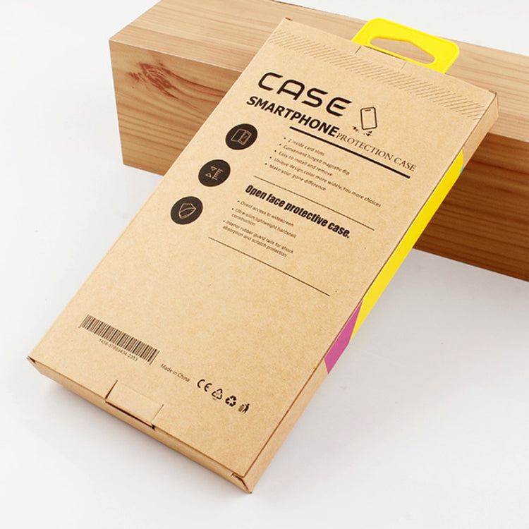 50個賣 牛皮紙手機殼手機皮套包裝盒