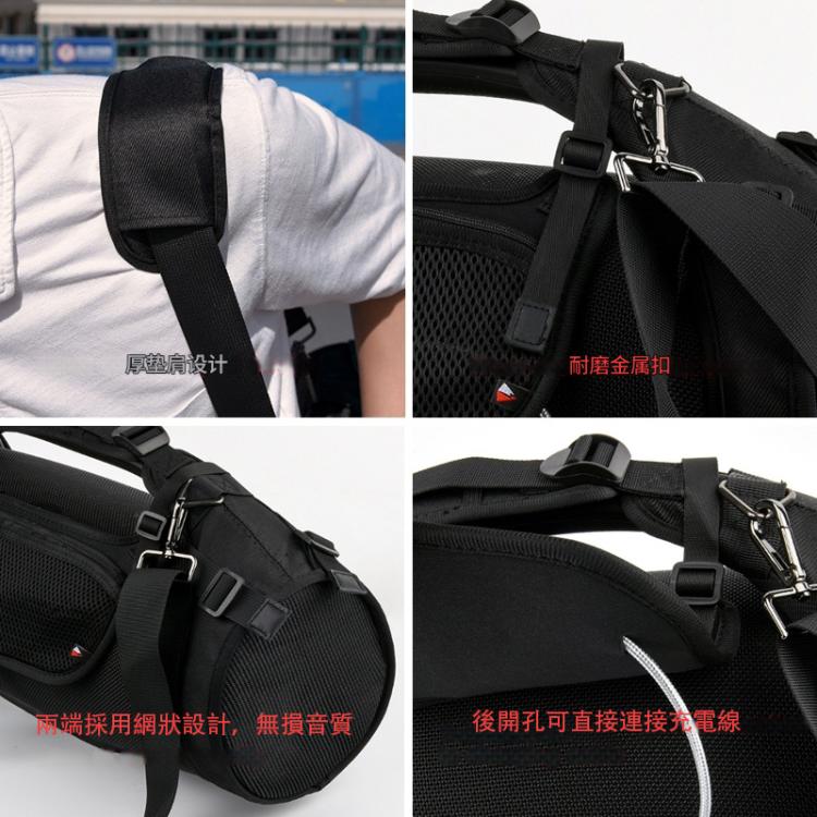 藍牙音箱單肩帶保護套+手機包套裝適用於JBL Boombox 1/2