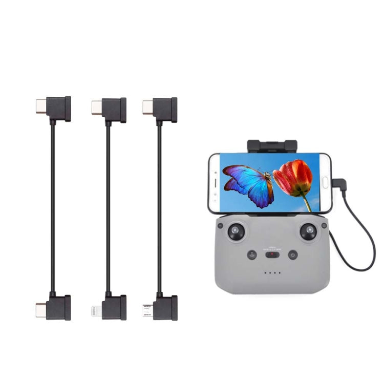 原裝USB Type-C接頭轉接線適用於大疆DJI RC-N1 遙控器用於連接手機