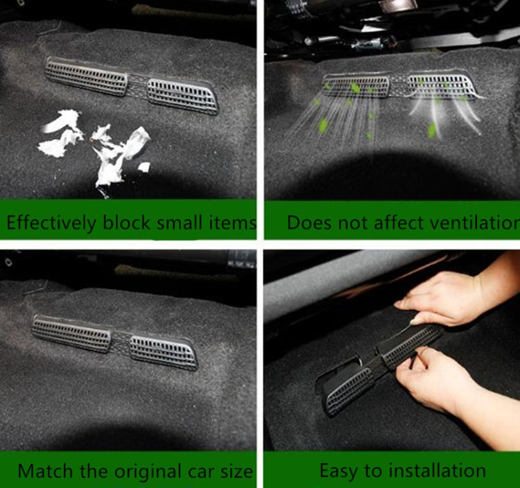 2套一賣 適用於斯柯達 車載空氣排氣口蓋座椅出風口保護罩