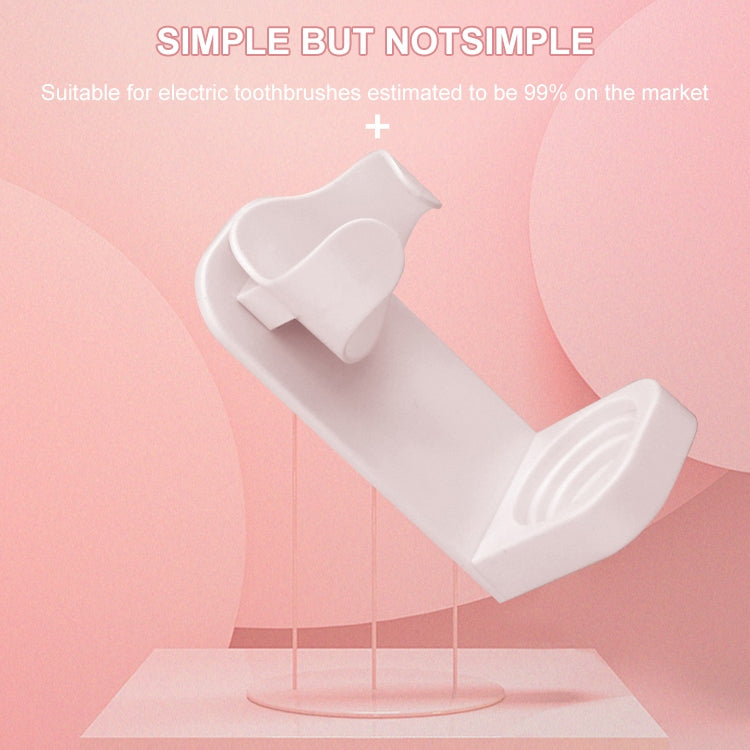 電動牙刷架通用型牙刷支架浴室收納架