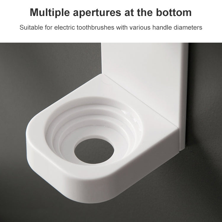 電動牙刷架通用型牙刷支架浴室收納架