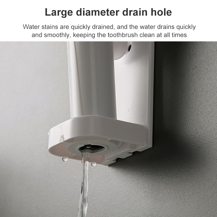 電動牙刷架通用型牙刷支架浴室收納架