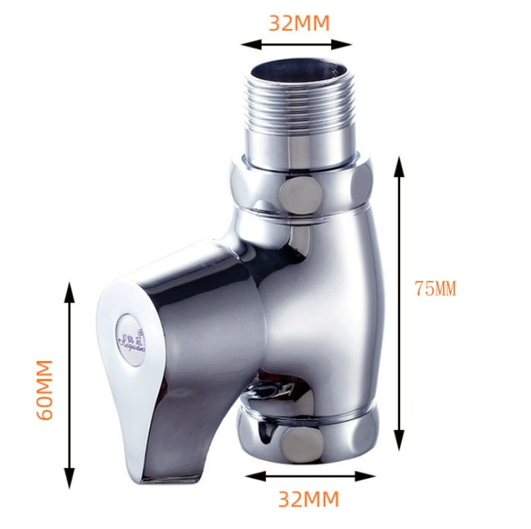 銅體快開沖洗閥蹲便器沖水閥