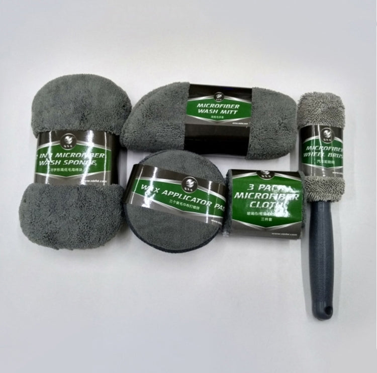 9件套 洗車清潔套裝洗車用品洗車工具