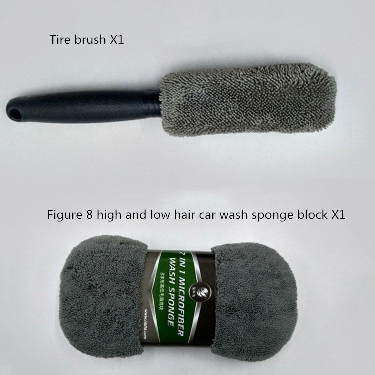 9件套 洗車清潔套裝洗車用品洗車工具