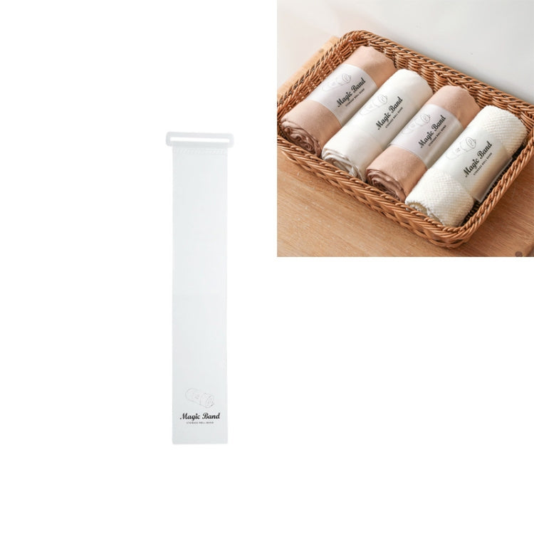 衣服卷捆帶自粘捆紮帶衣物整理收納帶