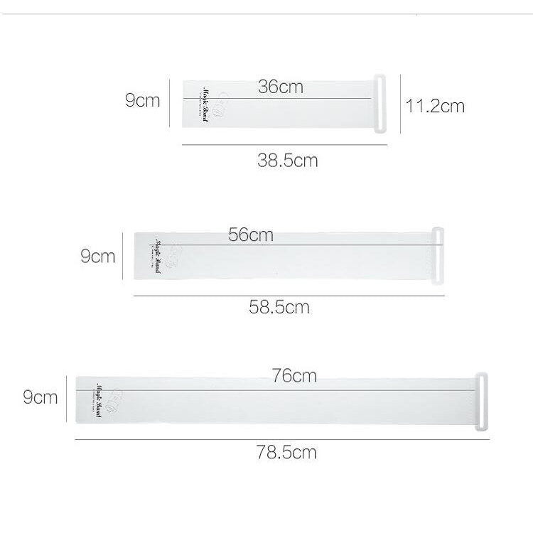 衣服卷捆帶自粘捆紮帶衣物整理收納帶