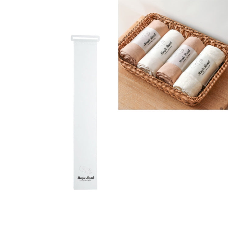 衣服卷捆帶自粘捆紮帶衣物整理收納帶