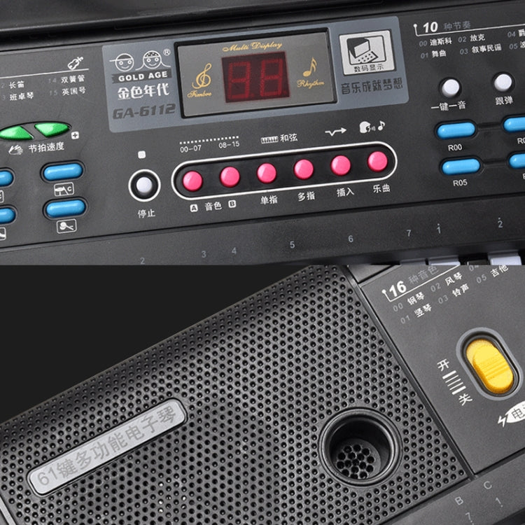 大號61鍵兒童电子琴樂器玩具