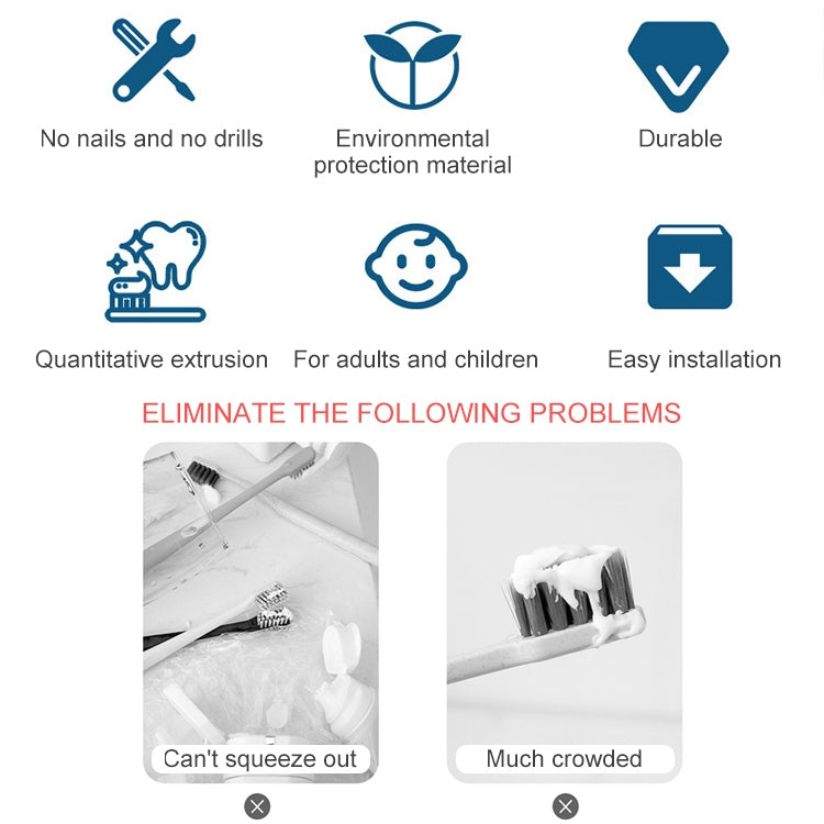 自動擠牙膏器吸壁掛式牙膏置物架