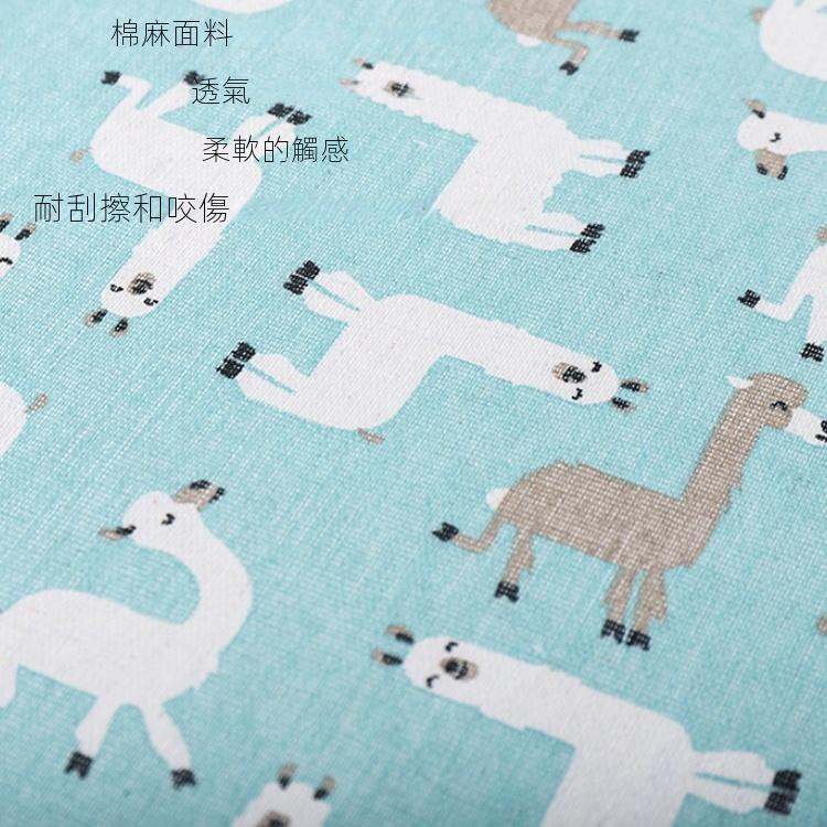 47x52cm Four Seasons Universal Removable And Washable Pet Bed Pet Nest