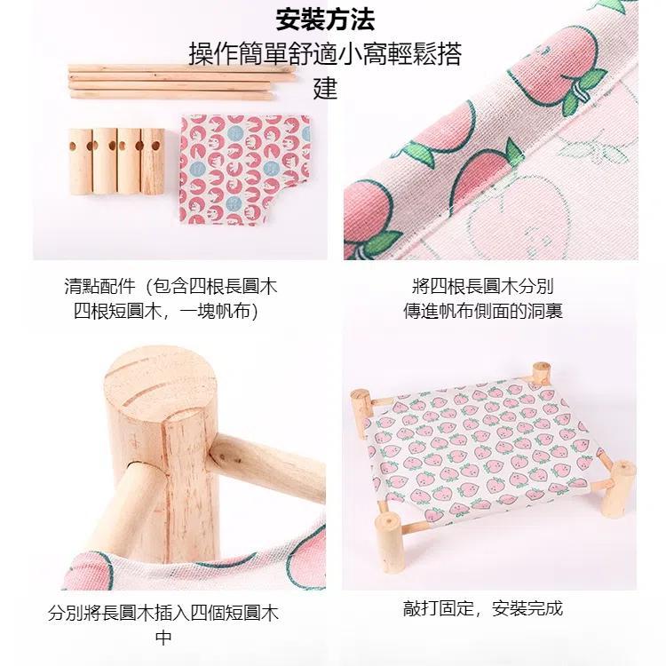 47x52cm Four Seasons Universal Removable And Washable Pet Bed Pet Nest