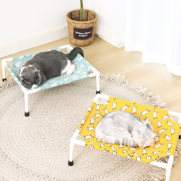 47x52cm Four Seasons Universal Removable And Washable Pet Bed Pet Nest