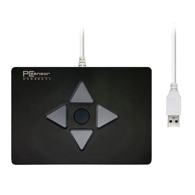 4鍵 醫療設備測試自定義一鍵連招快捷鍵鍵盤，線長：2米