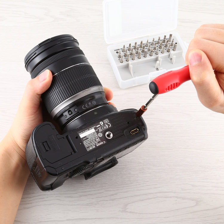 32合1CRV鋼手機拆機維修工具多功能組合螺絲刀套裝