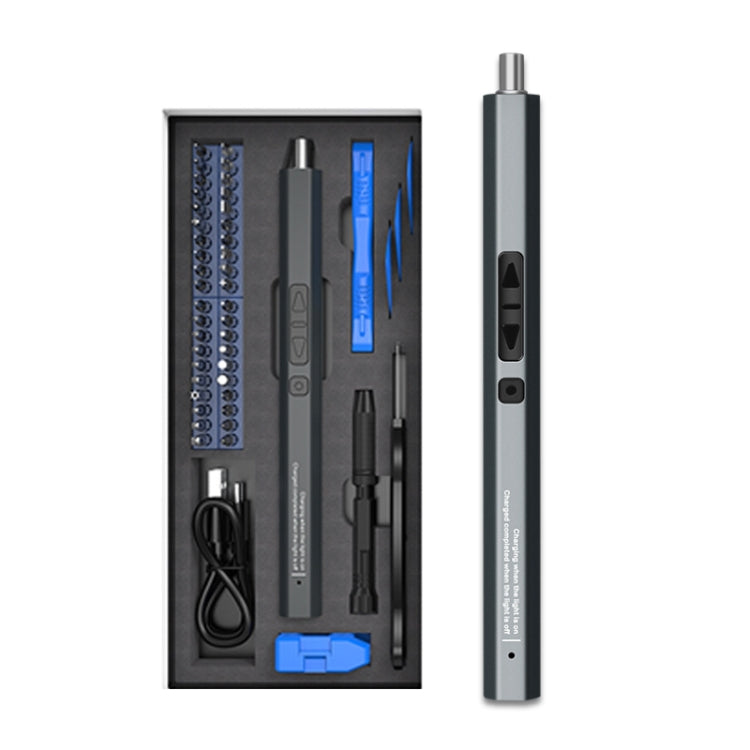 51合一 可充電帶3LED照明迷你電動螺絲刀套裝