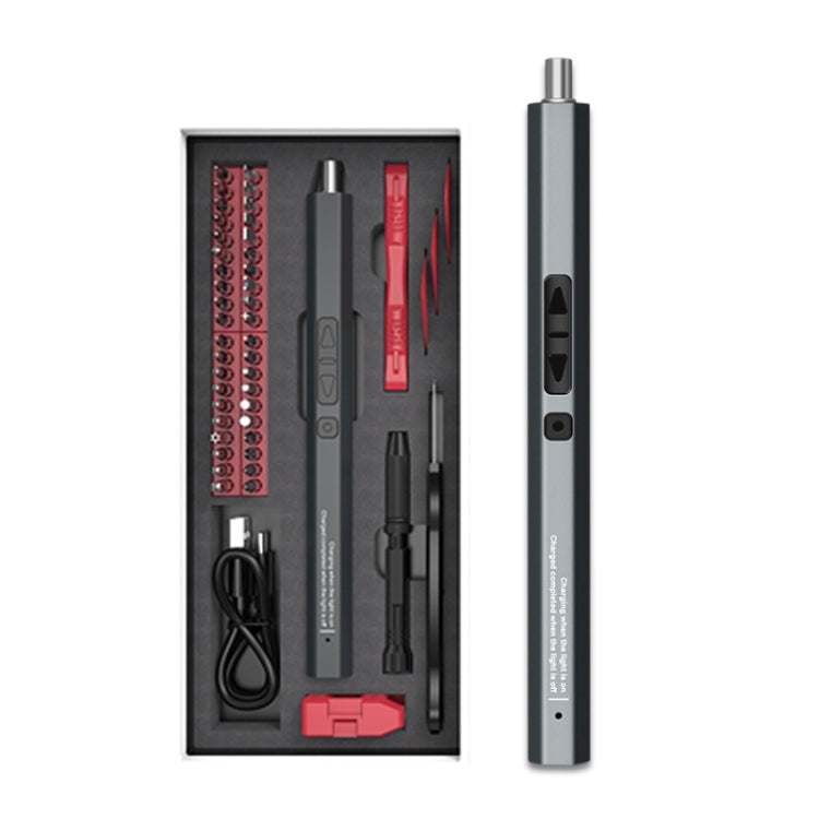 51合一 可充電帶3LED照明迷你電動螺絲刀套裝