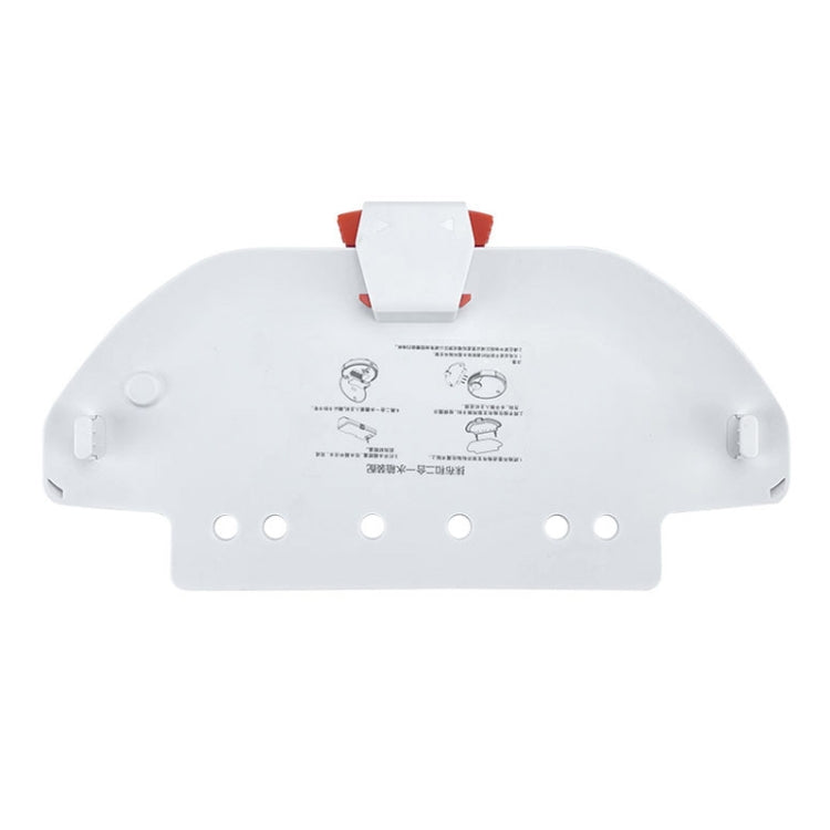 掃拖一體機拖布支架 適用於 米家STYJ02YM / MVVC01-JG