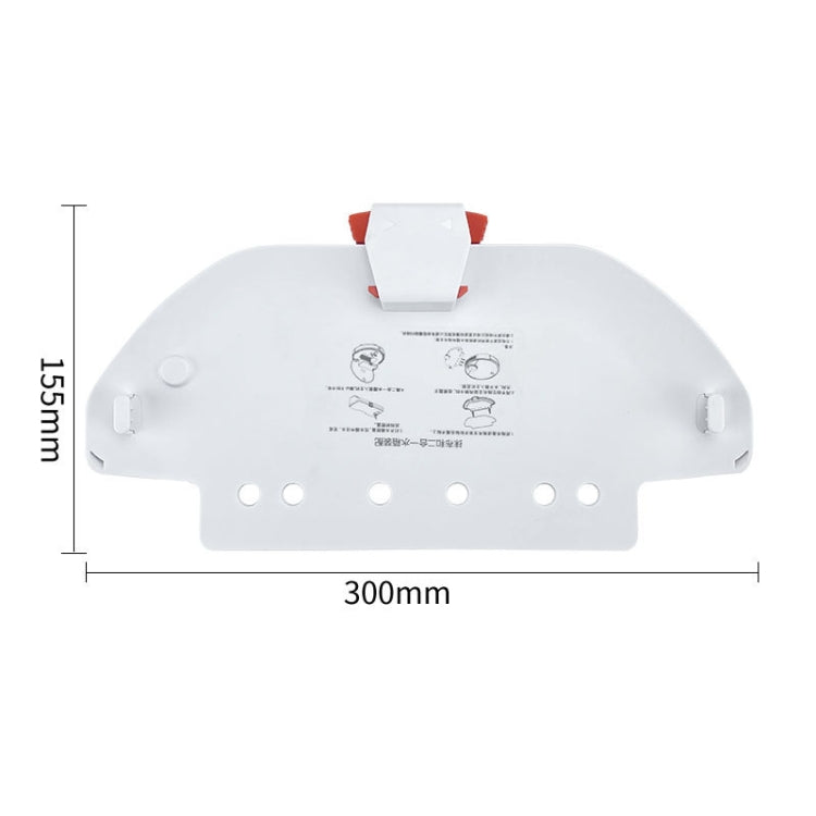 掃拖一體機拖布支架 適用於 米家STYJ02YM / MVVC01-JG
