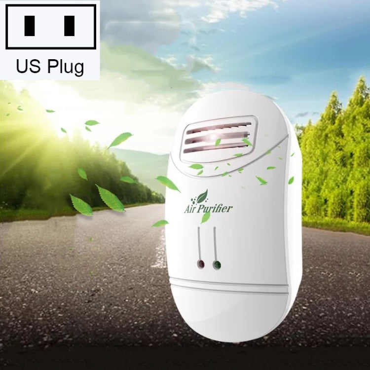 迷你負離子除甲醛二手煙辦公室小型空氣凈化器