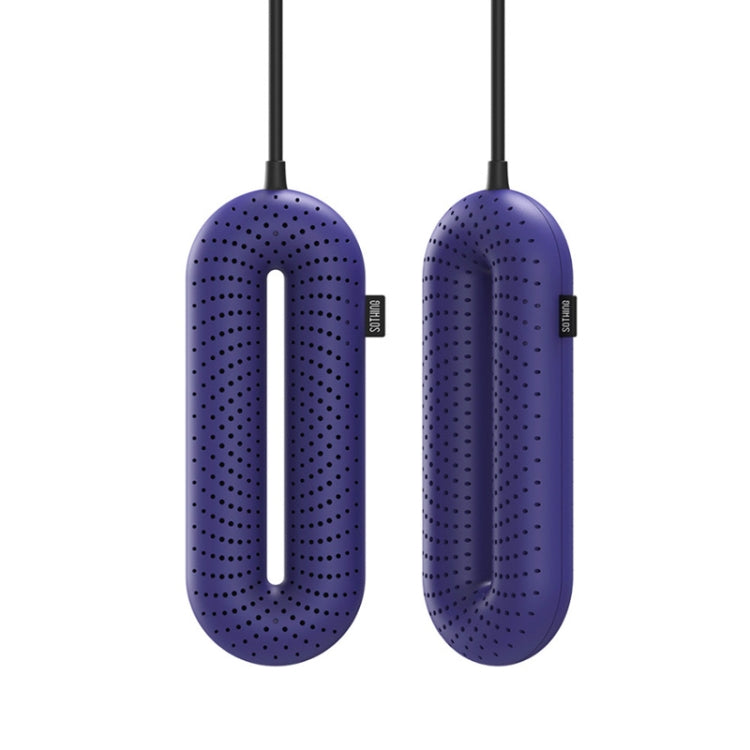 向物220V 烘鞋器除臭殺菌烘暖烤鞋器，國標