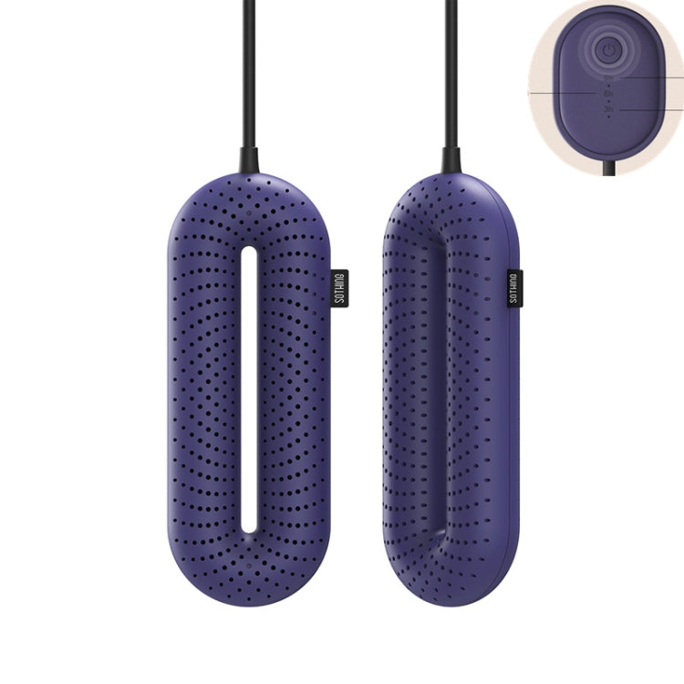 向物220V 烘鞋器除臭殺菌烘暖烤鞋器，國標