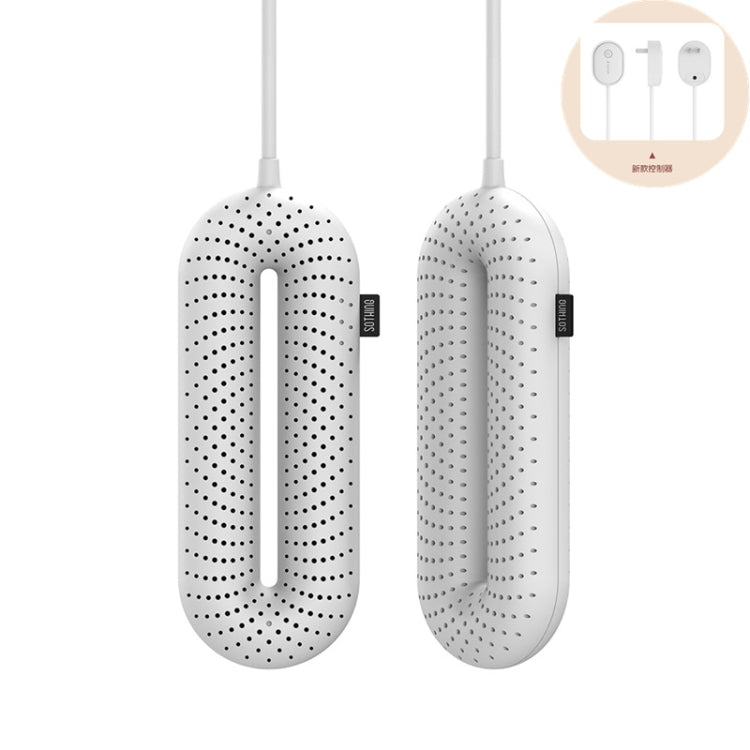 向物220V 烘鞋器除臭殺菌烘暖烤鞋器，國標