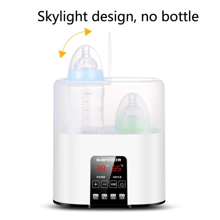 奴比特 N20 二合一 雙奶瓶暖奶器消毒機，插頭規格：