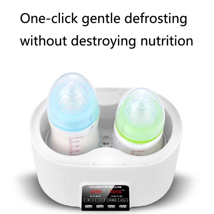 奴比特 N20 二合一 雙奶瓶暖奶器消毒機，插頭規格：